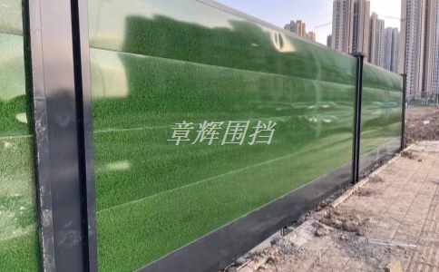 彩鋼圍擋的隔音效果如何？